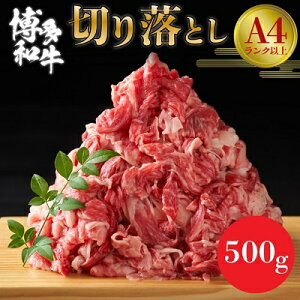 yӂ邳Ɣ[ŁzyA4`A5za؂藎Ƃ 500g_ Ԑg o  Y   ؂藎Ƃ Ⓚ  јa Y BY Y  500g Y Yn A4 A5 yzsnF