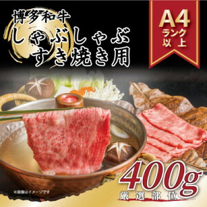yӂ邳Ɣ[ŁzyA4`A5zaԂԂĂpyIʁz400g_ Ԑg [X o  Y   Ԃ Ⓚ  јa Y BY Y  