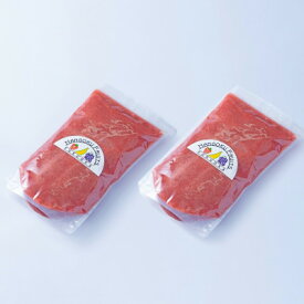 【ふるさと納税】【2026年4月以降順次発送】福岡産濃厚あまおうフルーツソース1kg×2袋(大野城市)【配送不可地域：離島】【1286237】