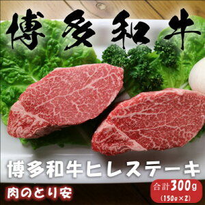 yӂ邳Ɣ[ŁzaqXe[L@150g×2_  q Xe[L a a Y uh ^ tB Ⓚ  Yn Mtg  v[g q O  