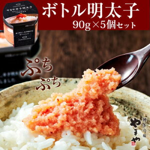 yӂ邳Ɣ[Łz܂̃{gq5Zbgy֗ȔȂoRz(s)yzsnFzy1305582z