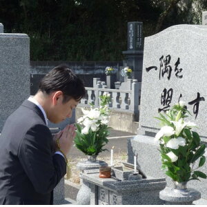 yӂ邳Ɣ[ŁzyŝΏہzQsT[rX(1)ԁEʐ^񍐏ty1313423z