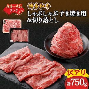yӂ邳Ɣ[ŁzA!yA4`A5zaԂԂĂ750gZbg(s)_ Ԑg   o Y   󂠂 Ԃ Ⓚ  јa Y BY 