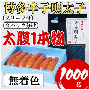 yӂ邳Ɣ[ŁzyLTCY̑1{zhqq(F)1kg(500g×2pbN)(s)yzsnFzy1381951z