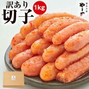 yӂ邳Ɣ[Łzy󂠂z܂@nFq؎q@1kg(ƒp)(s)_ q ߂񂽂 ߂񂽂 A 킯 P ؎q ؂q   s lC ӂ邳