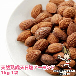 yӂ邳Ɣ[ŁzVRnV A[h 1kg(1kg×1)(s)_ ibc  ܂ Mtg v[g 蕨  y1102268z