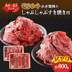 yӂ邳Ɣ[Łz󂠂!yA4`A5zaԐg~肵ԂԂĂp(E)800g(400g×2p)yzsnFzy1168517z
