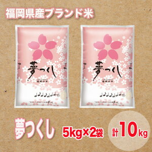 yӂ邳Ɣ[ŁzYuhĖ(v10kg)_    R   uh v10kg 5kg×2   ͂  ɂ ٓ Y Y Yn  Mt