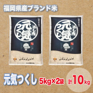 yӂ邳Ɣ[ŁzYuhČC(v10kg)_    R  C uh v10kg 5kg×2   ͂  ɂ ٓ Y Y Yn  