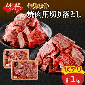 yӂ邳Ɣ[Łz󂠂!yA4`A5zaē؂藎Ƃ([XEo)@1kg(500g×2p)_ Ԑg o [X Y   ؂藎Ƃ ē Ⓚ  јa Y BY 