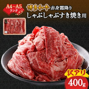 yӂ邳Ɣ[Łz󂠂!yA4`A5zaԐg~肵ԂԂĂp(E)400g_ Ԑg   Y   󂠂 Ԃ Ⓚ  јa Y BY 