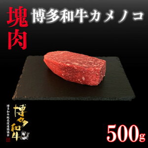 yӂ邳Ɣ[ŁzaJmR@@500g(Ⓚ)yzsnFzy1425050z