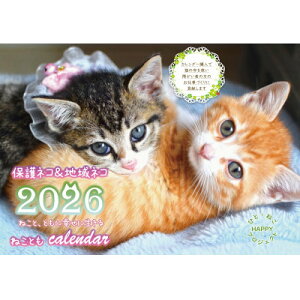 yӂ邳Ɣ[Łz˂ƂNbL[&˂ƂJ_[(یL&nL)y1464812z