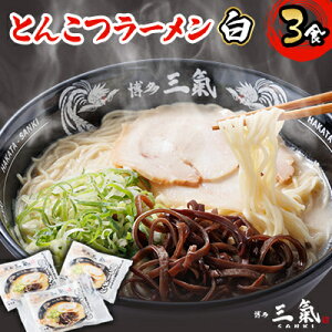 yӂ邳Ɣ[ŁzƂ񂱂[O@@3HZbgyzsnFzy1494094z