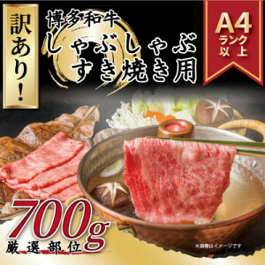 yӂ邳Ɣ[ŁzyցzA!yA4`A5zaԂԂĂp700gS3_ Ԑg   [X Y   Ԃ AⓀ   јa 