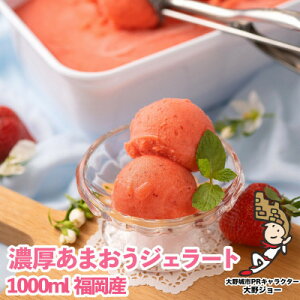 yӂ邳Ɣ[Łẑꂽ!YZ܂WF[g 1000ml(s)_ ACX ACXN[ \x XC[c C`S   yzsnFzy1110599z