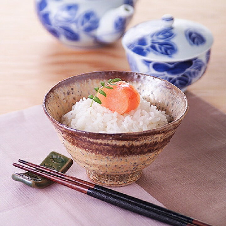 楽天市場】【ふるさと納税】無着色辛子明太子 〔無着色・太腹切れ子〕450g×1箱 ギフト・贈答用にも【1079096】 : 福岡県大野城市 楽天市場】【ふるさと納税】無着色辛子明太子 〔無着色・太腹切れ子〕450g×1箱 ギフト・贈答用にも【1079096】 : 福岡県大野城市