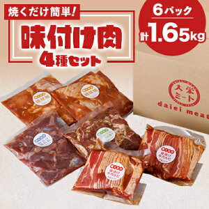 yӂ邳Ɣ[ŁzĂȒP!tZbg(v1.65kg)yzsnFzy1427593z