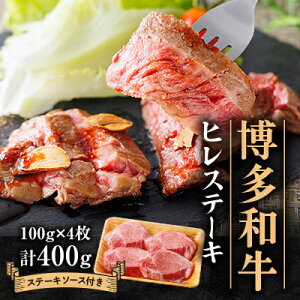 yӂ邳Ɣ[ŁzaqXe[L400g(100g×4)_  Ђ q Y јa a Xe[L a A4 A5 W[V[  Mtg  o[xL[ BBQ Ԑg Ԑg  