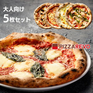 yӂ邳Ɣ[ŁzPIZZAREVO(sU{) l5Zbg }Q[^ CNg}goWȂ (ⓀsU)yzsnFzy1529279z