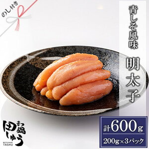 yӂ邳Ɣ[Łzŷtzcイ Fhqq(200g×3pbN)yzsnFzy1544787z