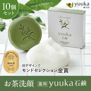 yӂ邳Ɣ[Łz p yuukaΌ 60g@10Zbg(Aălbgt)y1605590z