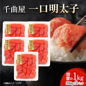 yӂ邳Ɣ[Łz傤Ǘǂ!ȉq200g×5pbNv1000g!ƒpɂv[gɂ!yzsnFzy1607847z