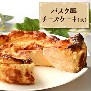 yӂ邳Ɣ[ŁzoXN`[YP[L()yzsnFzy1639643z