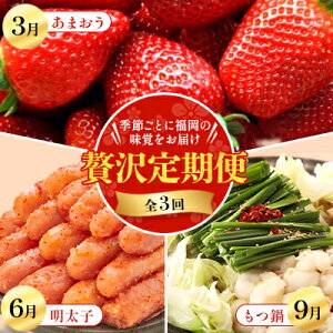 �y�ӂ邳�Ɣ[�Łz�y�������Œ����ցz�G�߂��Ƃɕ����̖��o�����͂�!���܂����E�����q�E������ґ����֑S3��y�z���s�n��F�����z�y4014670�z