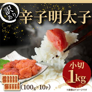 yӂ邳Ɣ[Łzyցz喞!Ahqq@1kg(100g×10p)S12yzsnFzy4054281z