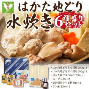yӂ邳Ɣ[Łzyցz!͂nǂ萅6퐷Zbg(3`4lO)S6yzsnFzy4054421z