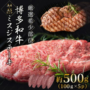 yӂ邳Ɣ[ŁzyցzyI󏭕ʁzyA4`A5za~XWXe[L500g(100g×5p)S3yzsnFzy4054468z