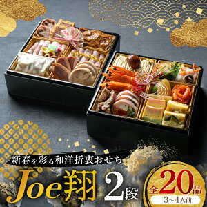 yӂ邳Ɣ[ŁzyEszłUvdluJoe2ivam2id 3`4lOS20i_   2i Ⓚ am  lC     y