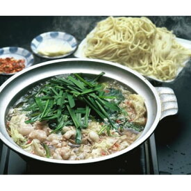 【ふるさと納税】【創業50年】 ウエスタン特製博多もつ鍋”鶏がらベースの自家製あっさりスープ”(4～5人前)【配送不可地域：離島】【1126562】