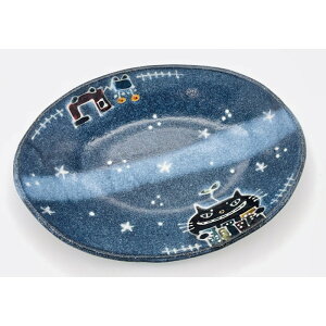 �y�ӂ邳�Ɣ[�Łz�L�X�̐A���H�꒷�̃J���[�M midnight�y716�z_HA1724