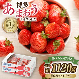 yӂ邳Ɣ[Łzyr[CPΏہzIׂ锭At^[ۏ؁yʌzu܂v280g×4pbN v1.12kg yق̗z܂   E܂邢EE