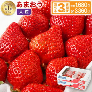 yӂ邳Ɣ[ŁzAt^[ۏ؁yց^3A͂zlĈ܂ 280g × 2 or 4pbN v3 1.68kg or 3.36kg 3 YyJAق̗z ӂ邳 [ ʕ t