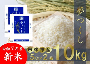yӂ邳Ɣ[Łzyߘa7NYz @sgY Vāuv 10kg (5kg×2) yӂ邳Ƒz_HA1542 _ S