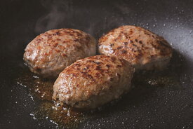 【ふるさと納税】九州産黒毛和牛ハンバーグ 100g×10個【丸徳】_HA0393　送料無料福岡県 宗像市 牛肉 手軽 時短料理 おかず お弁当 惣菜 贈答 贈り物 プレゼント