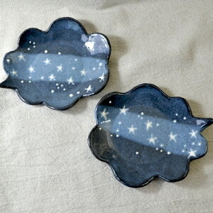 �y�ӂ邳�Ɣ[�Łz�����o���̎M ���� 2���Z�b�g�y716�z_HA1720