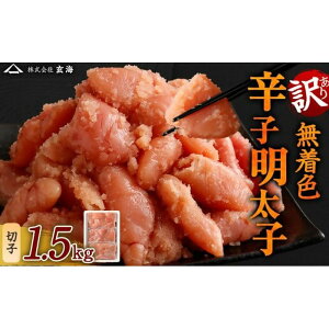 �y�ӂ邳�Ɣ[�Łz�y�󂠂�z�����F�h�q�����q �؎q1.5kg (500gx3�p�b�N)�y���C�z_HA1853