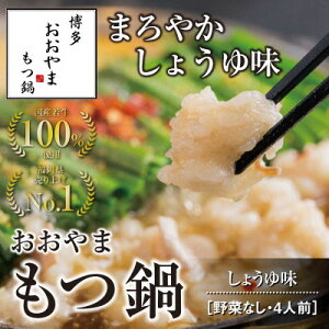 yӂ邳Ɣ[Łz炨܁@炵傤䖡@4lOyR[vt@[z_HA0827  @s Ⓚ 60 c ڂ Lxc j   z ő  lC