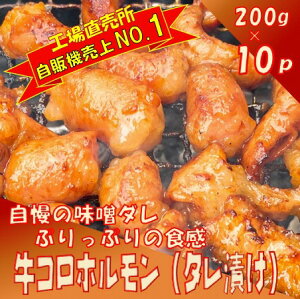 yӂ邳Ɣ[ŁzRzi^Ђj2kgi200g×10Pjy@H[z_HA1383@ @s R[Q r^~BQ Ⓚ 180 ɂlC g₷ pbN ӂ
