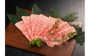 【ふるさと納税】博多和牛ロース300g(しゃぶしゃぶ・すき焼き用)【伊豆丸商店】_HA1014 送料無料黒毛和牛 ロース すき焼き しゃぶしゃぶ 柔らかい ジューシー 贅沢 ごちそう