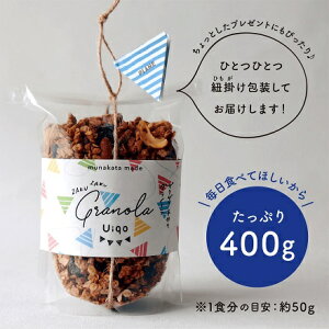 yӂ邳Ɣ[Łzy3ցzUNUNOm[400g×2@S6ނ͂IyUiqoz_HB0109 H َq  v[ ȕ g R[q[ `R ĕ
