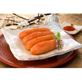 【ふるさと納税】【樽入り】無着色辛子明太子「匠」（450g）【海千】_HA0253 送料無料新鮮 ご飯のお供 塩分・辛さ控えめ 冷凍