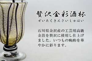 yӂ邳Ɣ[Łzʗt  HA-03-4yH[z_HA1632@Y  j Eldグ  蕨 LOi