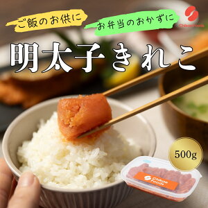 yӂ邳Ɣ[Łzhqqiꂱj500g yt[Yz_HA1575  т̂ @s  ɂ H Ђ pX^ AW