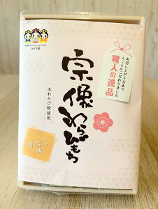 yӂ邳Ɣ[Łz@і݁i{юgpEȂj yCafe&Lunch Smilez_HA1530   @s  yY J َq aَq