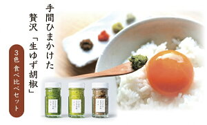 yӂ邳Ɣ[ŁzyTԈȓɔzut~q̐䂸Ӟv䂸i䂸Ӟ3{ZbgFύX\yt~qz_HA1414@h \ hq ̂  